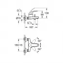 Комплект смесителей Grohe BauCurve 126741
