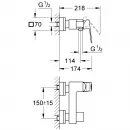 Комплект смесителей Grohe Eurocube 23145000 + 23446000