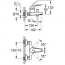 Комплект смесителей Grohe BauCurve 23599000 + 32848000