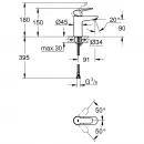 Комплект смесителей Grohe BauEdge 23334000 + 23330000 + 27853001