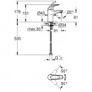 Комплект смесителей Grohe BauCurve 23599000 + 32848000 + 27853001