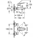 Комплект смесителей Grohe BauFlow 23601000 + 23752000