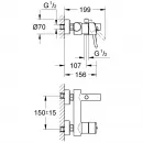 Комплект смесителей Grohe Concetto 32211001 + 23451001