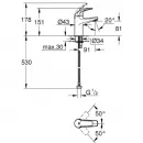 Комплект смесителей Grohe BauCurve 23631000 + 32848000 + 27853001