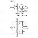 Комплект смесителей Grohe Costa S 25483001 + 21257001