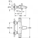 Комплект смесителей (3 в 1) Grohe Eurosmart New + Grohtherm 800 124422