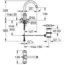 Комплект смесителей Grohe Costa S 25483001 + 21257001 + 27853001