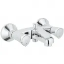 Комплект смесителей Grohe Costa S 25483001 + 21257001 + 27853001