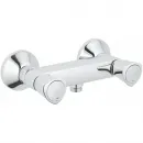Комплект смесителей Grohe Costa S 26317001 + 21257001 + 27853001