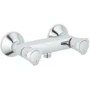 Комплект смесителей Grohe Costa L 26330001 + 21375001 + 27853001