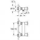 Комплект смесителей Grohe Costa L 26330001 + 21375001 + 27853001