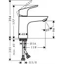 Комплект смесителей Hansgrohe Focus E2 31940000 + 31517000