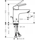 Комплект смесителей Hansgrohe Logis Loop 71244000 + 71151000