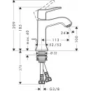 Комплект смесителей Hansgrohe Metris Classic 31478000 + 31075000