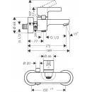 Комплект смесителей Hansgrohe Metris S 31460000 + 31068000