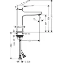 Комплект смесителей Hansgrohe Metropol 32540000 + 32507000