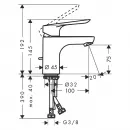 Комплект смесителей Hansgrohe Logis E SETLOGISE70B