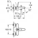 Комплект смесителей Grohe Eurodisc Joy 23431LS0 + 23425LS0