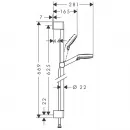 Комплект смесителей Hansgrohe Novus 71040000 + 71031000 + 26532400
