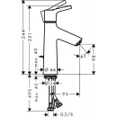 Комплект смесителей Hansgrohe Talis S 72400000 + 72020000