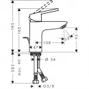 Комплект смесителей Hansgrohe Logis Loop 71244000 + 71151000 + 26532400