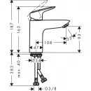 Комплект смесителей Hansgrohe Logis 71400000 + 71101000 + 26532400