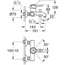 Комплект смесителей (3 в 1) Grohe BauClassic 124404