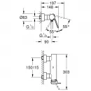 Комплект смесителей Grohe Plus 33577003 + 33163003