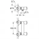 Комплект смесителей Grohe Costa S 26317001 + 21257001