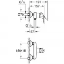 Комплект смесителей Grohe BauFlow 23755000 + 23752000