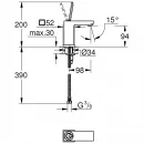 Комплект смесителей Grohe Eurocube Joy 23665000 + 23656000