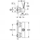 Комплект смесителей Grohe Eurocube Joy 23665000 + 23656000