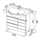 Раковина Aquanet Shenxin 90 00169552