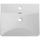Раковина BelBagno BB-8076-3-50 51,5x43 см, накладная, белый