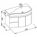 Раковина 95x54 см R Aquanet Сопрано