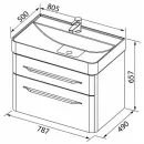 Раковина 80,5x50 см Aquanet Олимпия
