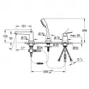 Смеситель на борт ванны Grohe BauEdge New 2511710A