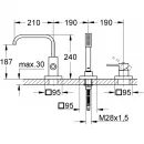 Смеситель на борт ванны Grohe Allure 19316000