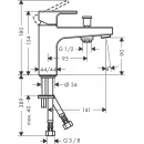 Смеситель на борт ванны Hansgrohe Vernis Shape Monotrou 71463000