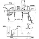 Смеситель на борт ванны Grohe Concetto New 19576002