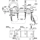 Смеситель на борт ванны Grohe Grandera 19936000