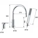 Смеситель на борт ванны Remer Infinity I07NO