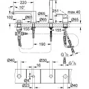 Смеситель на борт ванны Grohe Eurostyle Cosmopolitan 23048003