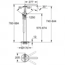 Смеситель напольный для ванны Grohe Essence 23491A01
