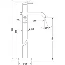 Смеситель напольный Duravit C.1 C15250000010