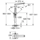 Смеситель напольный для ванны Grohe Allure Brilliant 24424AL0 темный графит матовый