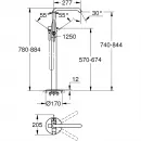 Смеситель напольный для ванны Grohe Essence 23491001