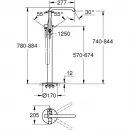 Смеситель напольный для ванны Grohe Essence 23491DL1