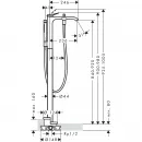 Смеситель напольный для ванны Hansgrohe Vivenis 75445700