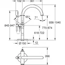 Смеситель напольный для ванны Grohe Atrio New 32653AL3